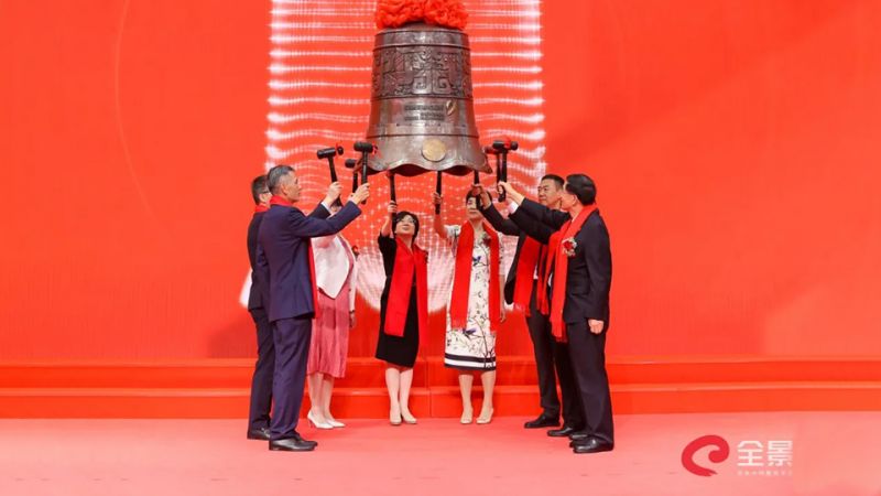 mg冰球突破豪华版试玩药业成功登陆深圳证券交易所